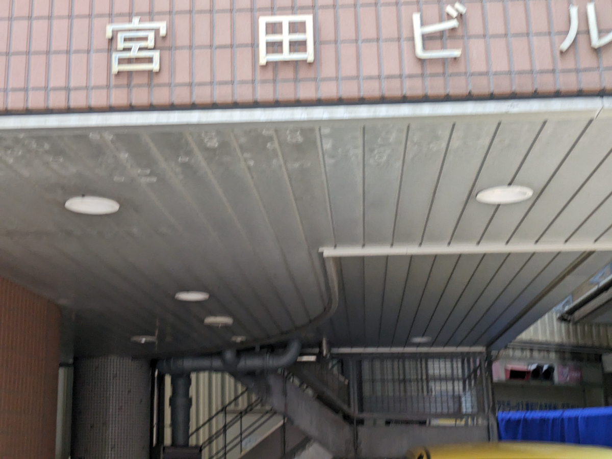 fresh/building/J00100432489_7