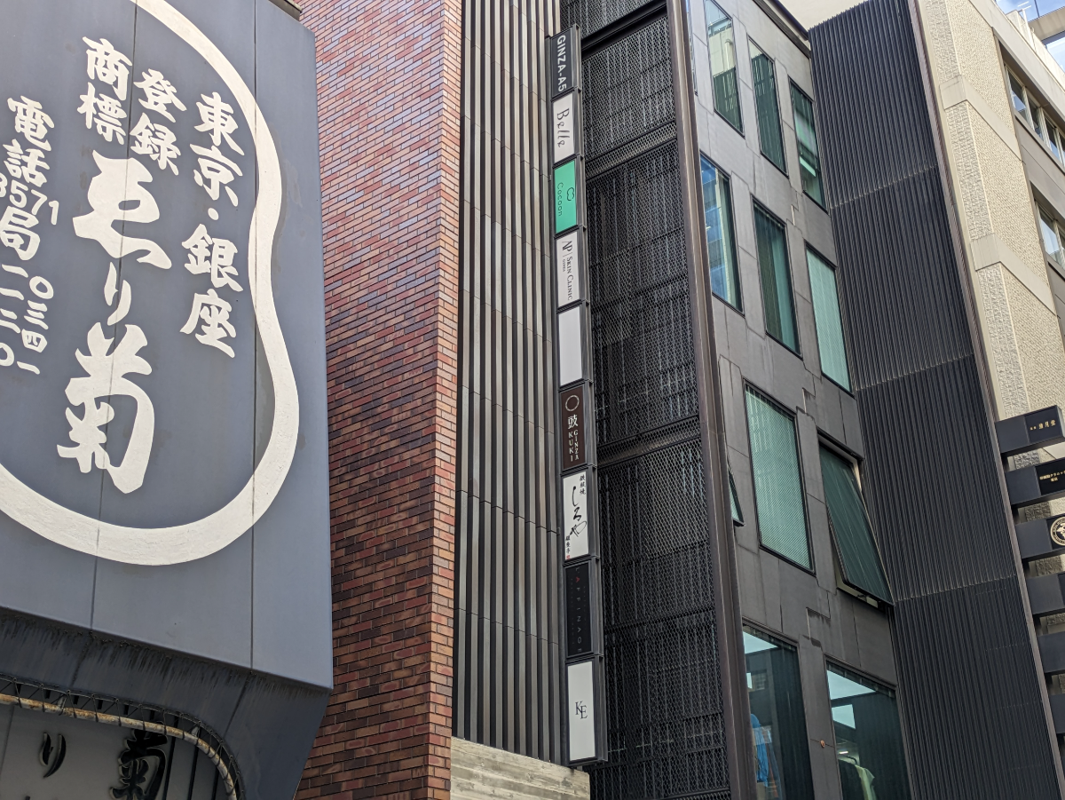 fresh/building/J00100432496_13