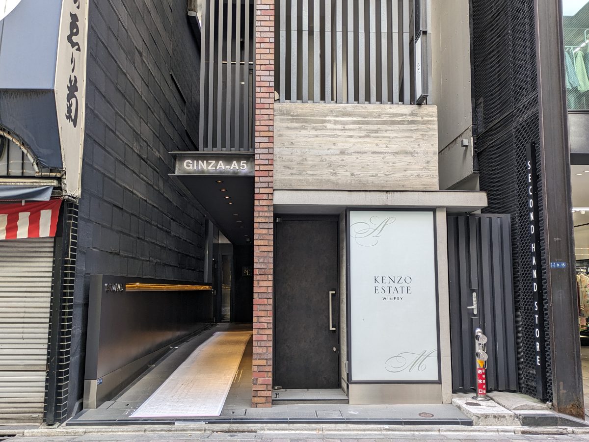 fresh/building/J00100432496_9
