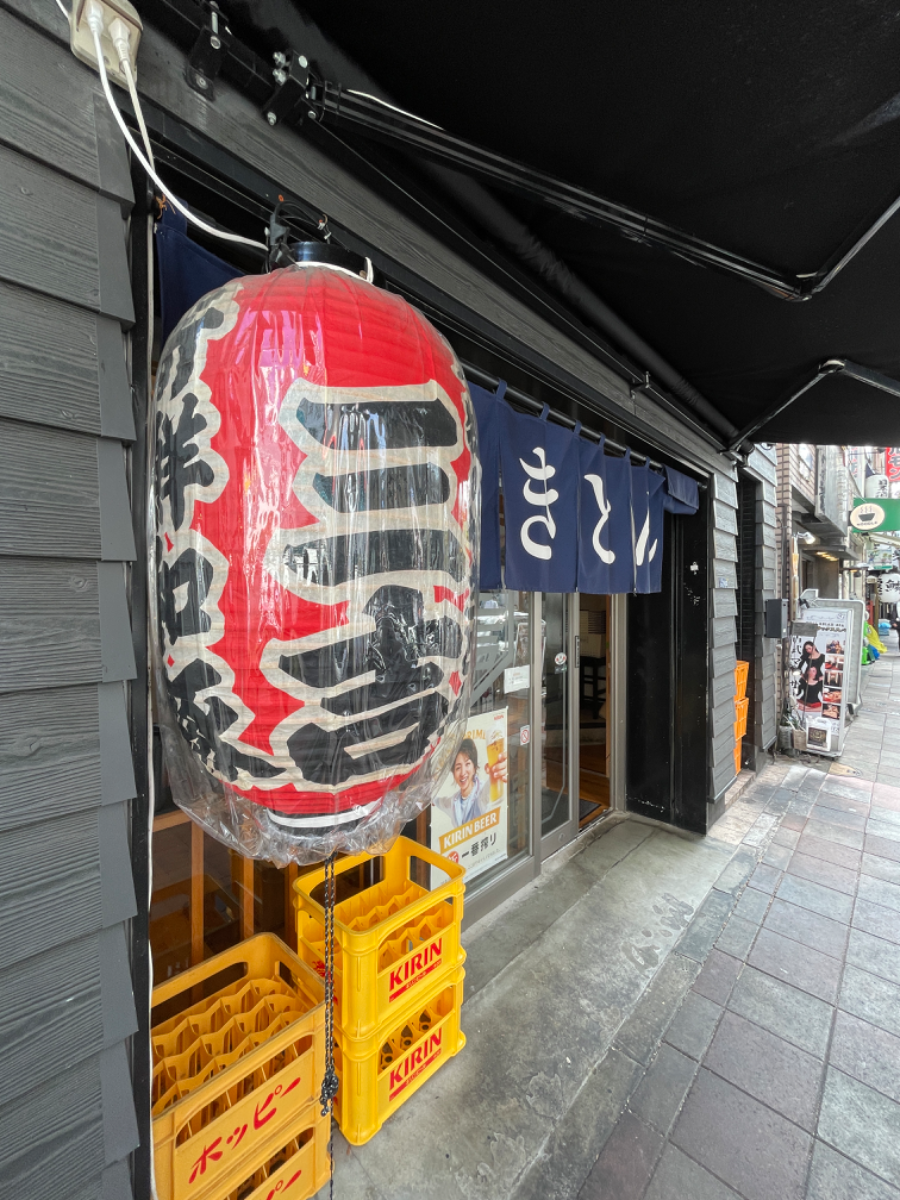 fresh/building/J00100432497_5