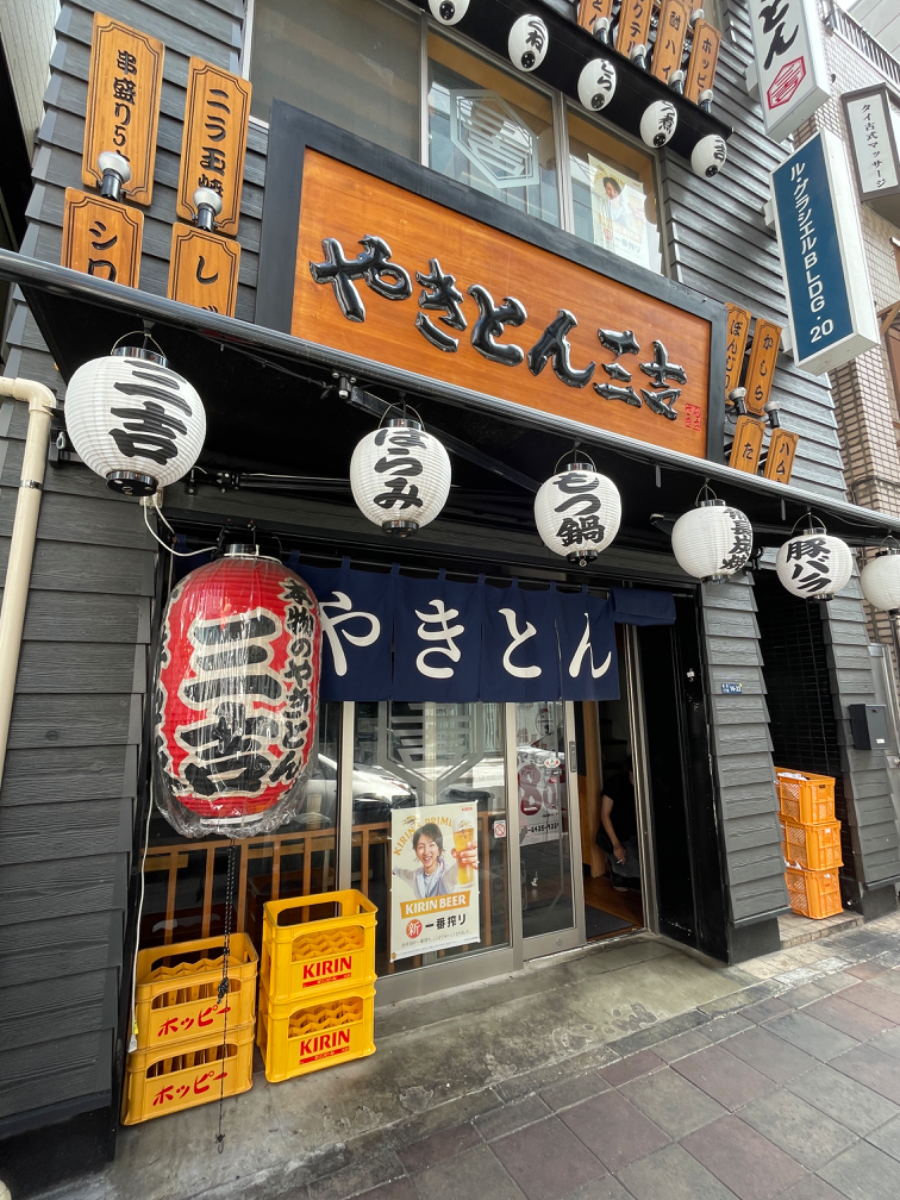 fresh/building/J00100432497_7