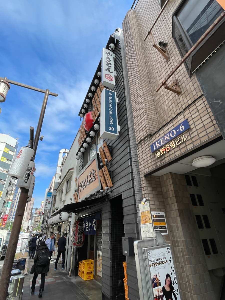 fresh/building/J00100432497_8