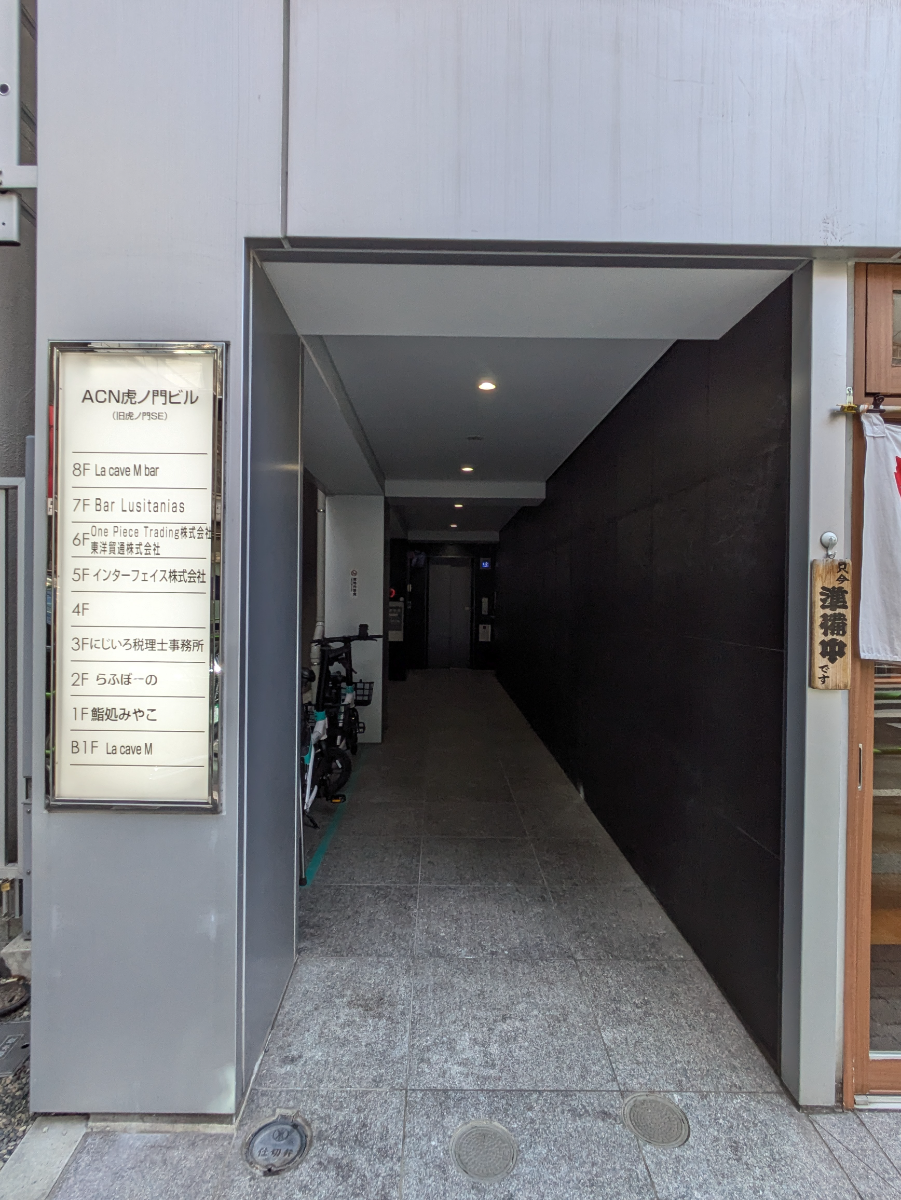 fresh/building/J00100432499_3