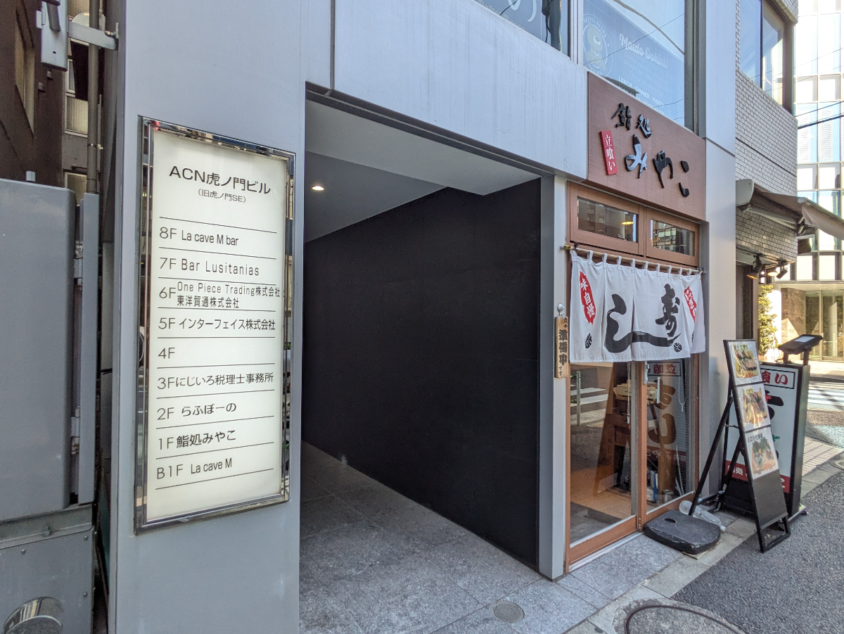 fresh/building/J00100432499_5