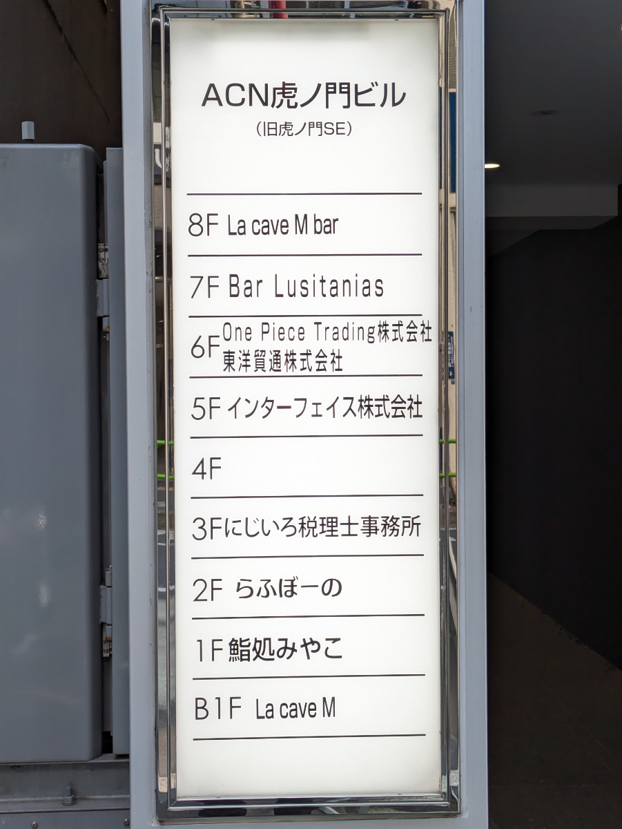 fresh/building/J00100432499_67