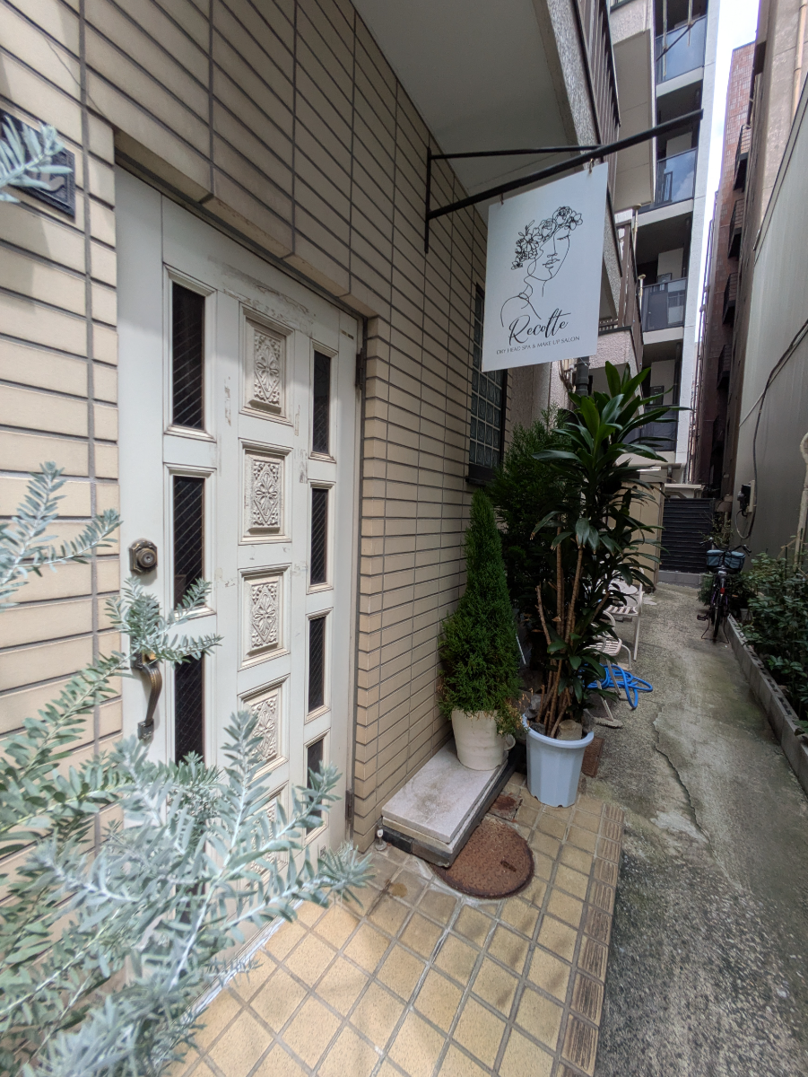fresh/building/J00100432614_10