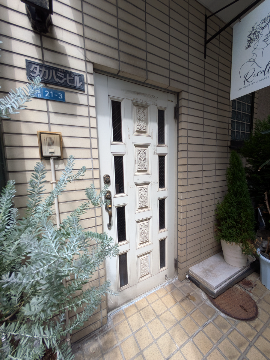 fresh/building/J00100432614_3