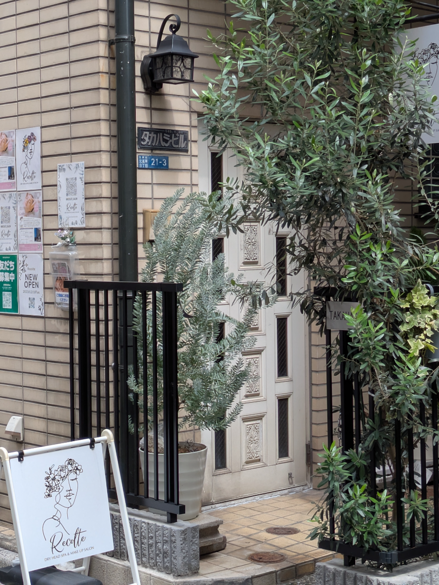 fresh/building/J00100432614_9