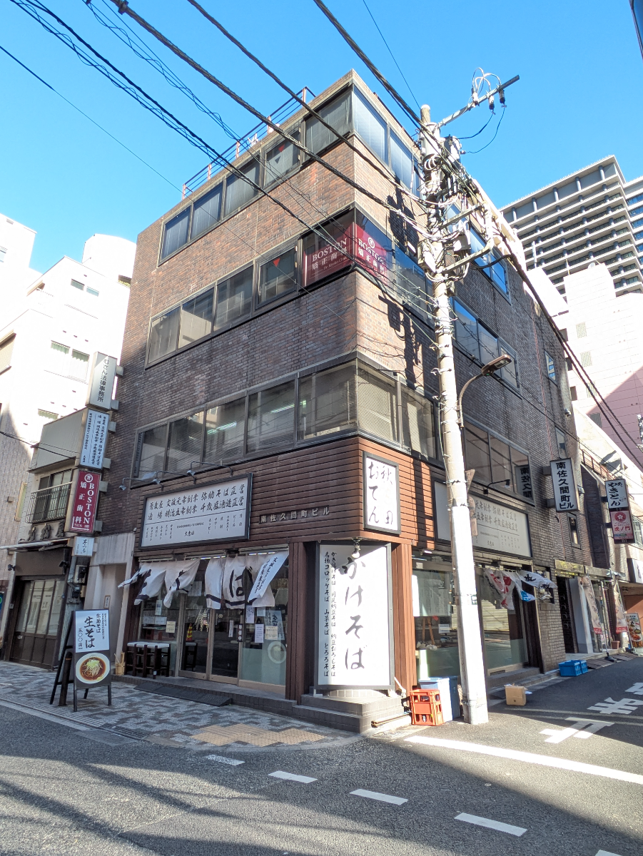 fresh/building/J00100432694_1