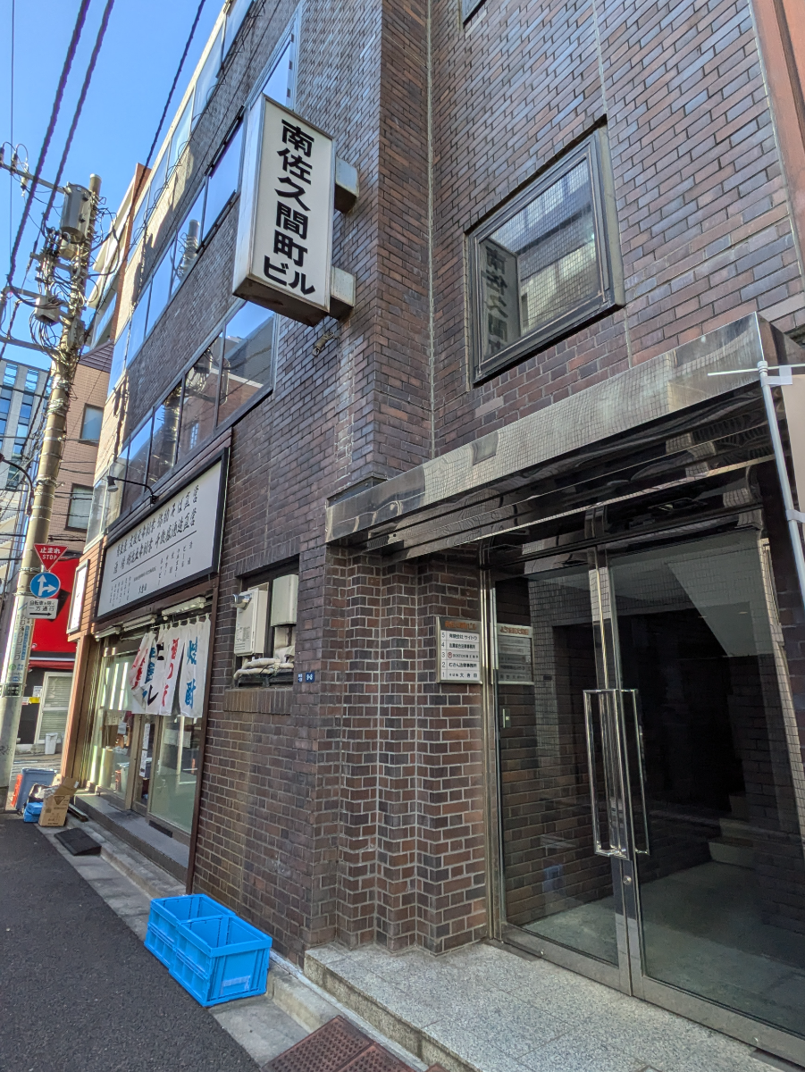 fresh/building/J00100432694_11