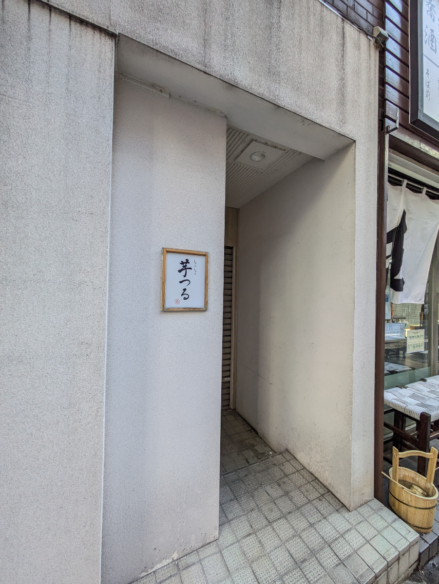 fresh/building/J00100432694_15