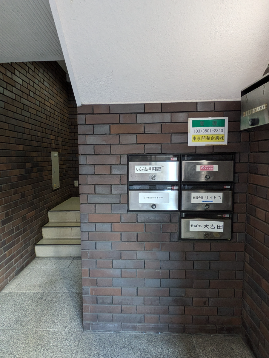 fresh/building/J00100432694_17