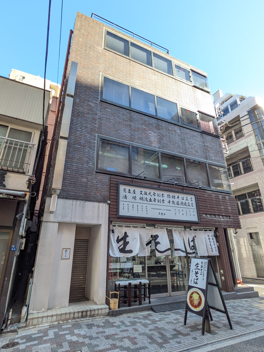 fresh/building/J00100432694_6
