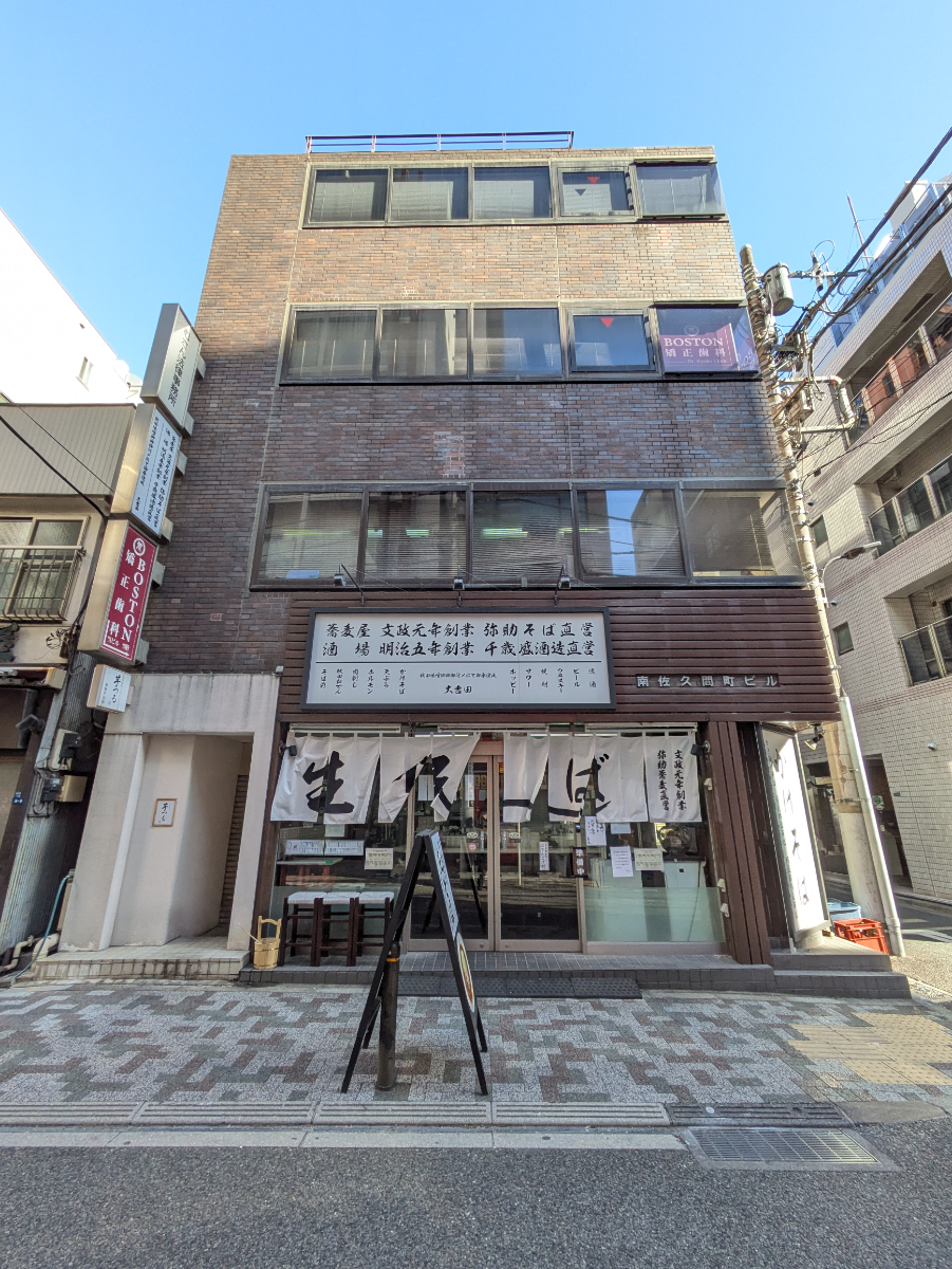 fresh/building/J00100432694_7