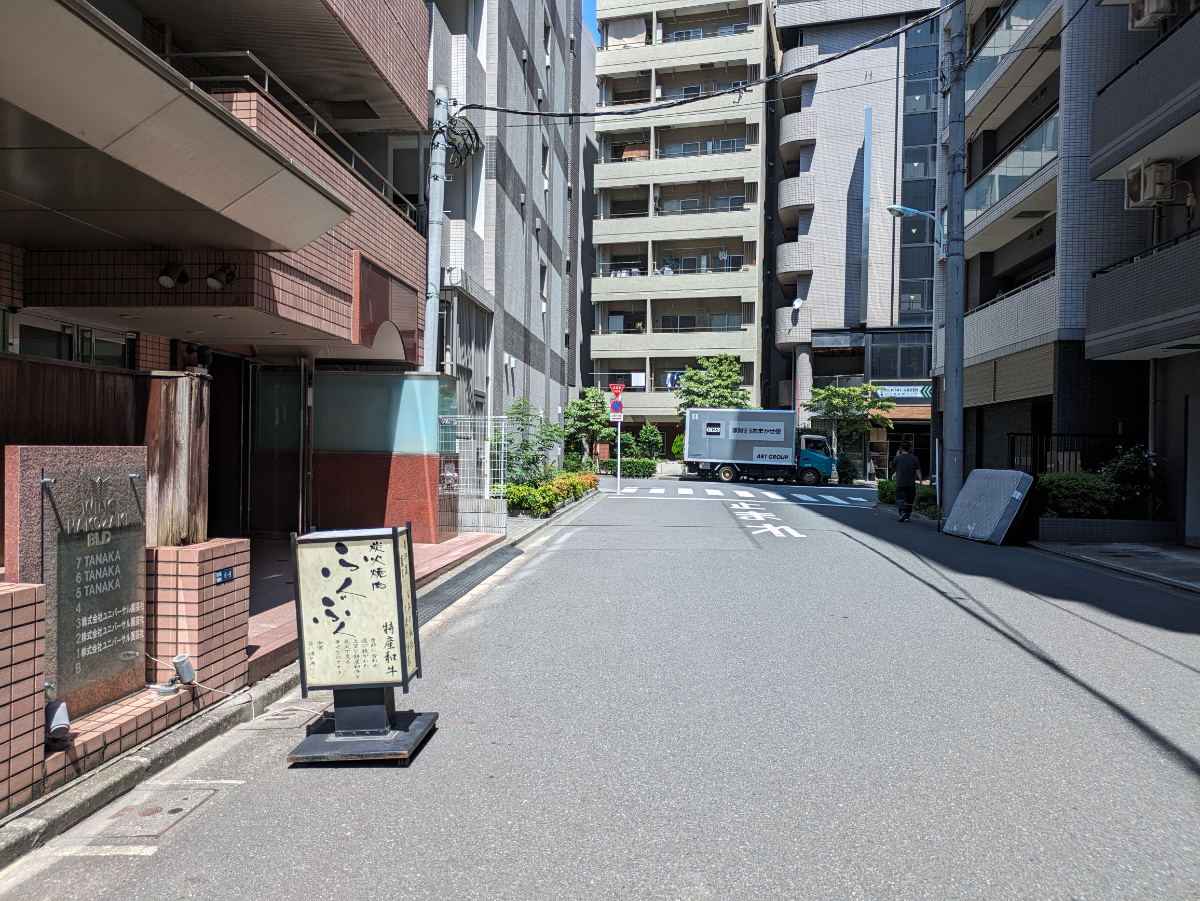 fresh/building/J00100432695_2