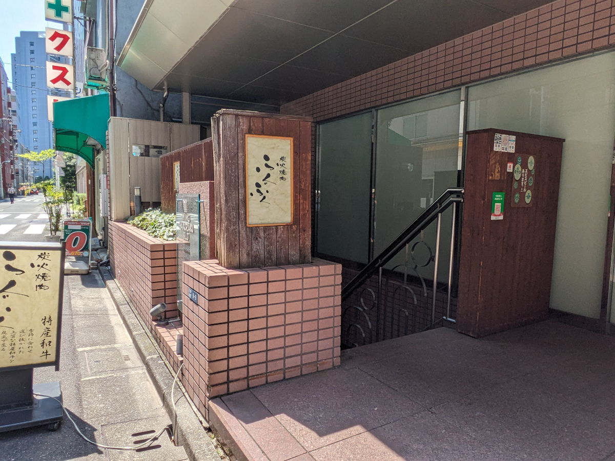 fresh/building/J00100432695_9