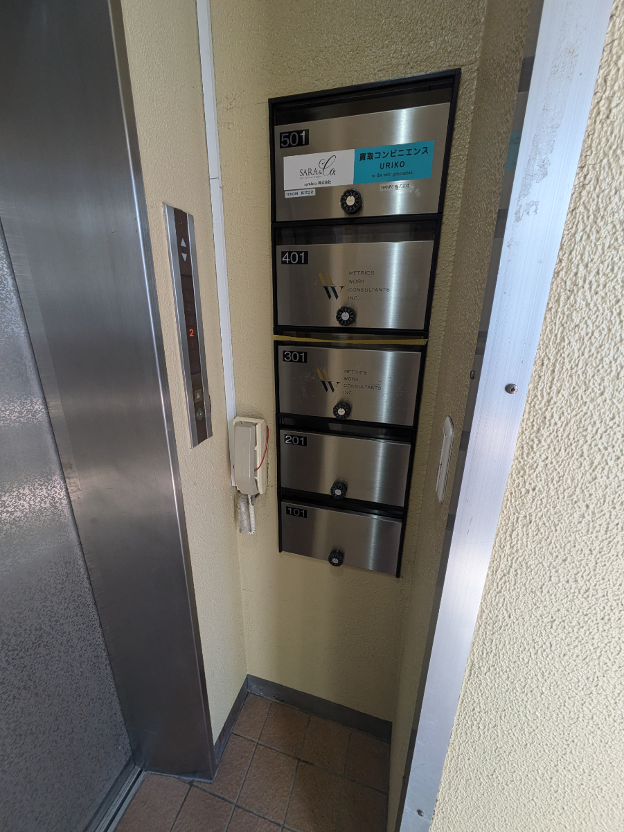 fresh/building/J00100432766_5