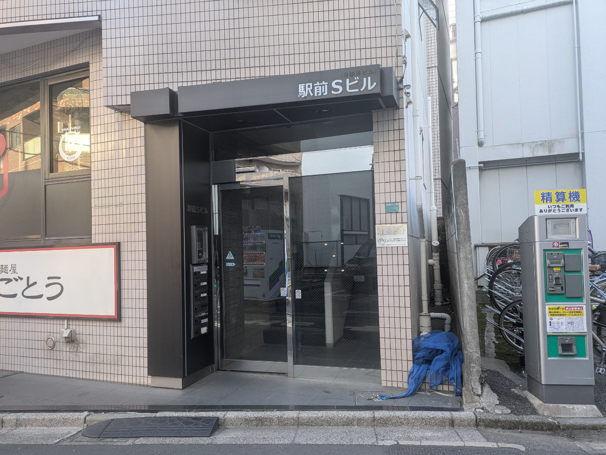 fresh/building/J00100432842_3