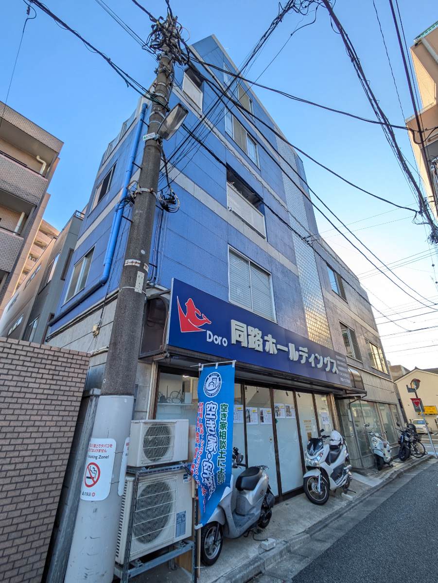 fresh/building/J00100432918_11