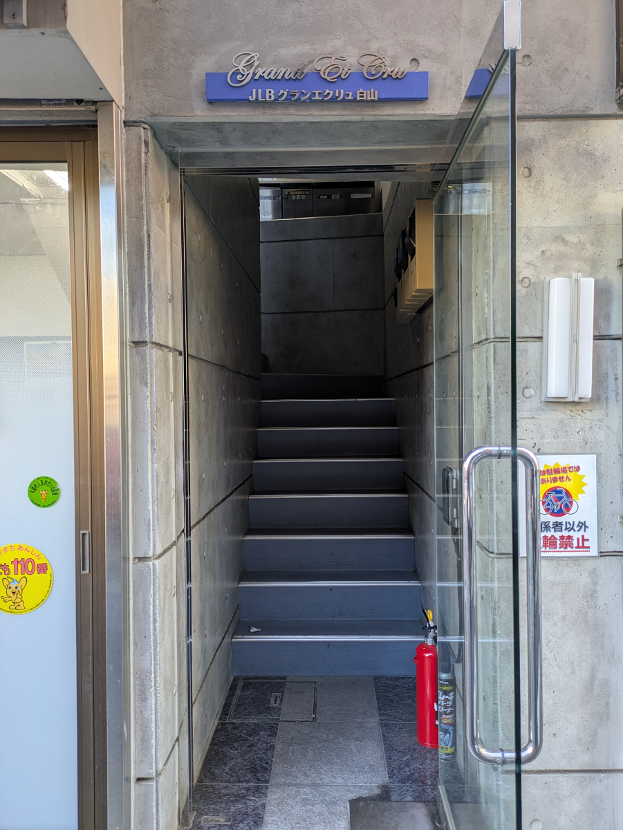 fresh/building/J00100432918_16