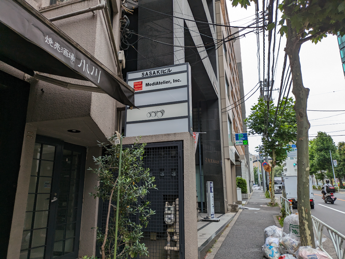 fresh/building/J00100433033_8