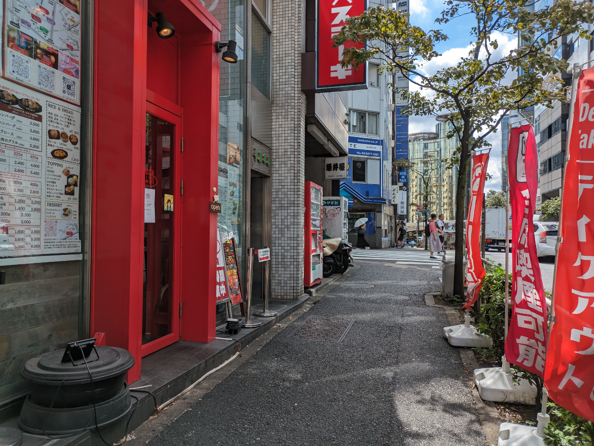 fresh/building/J00100433034_2