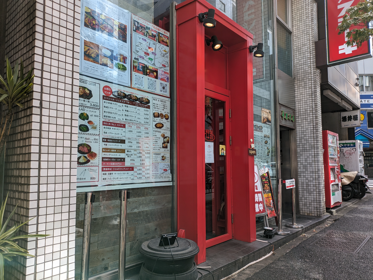 fresh/building/J00100433034_6