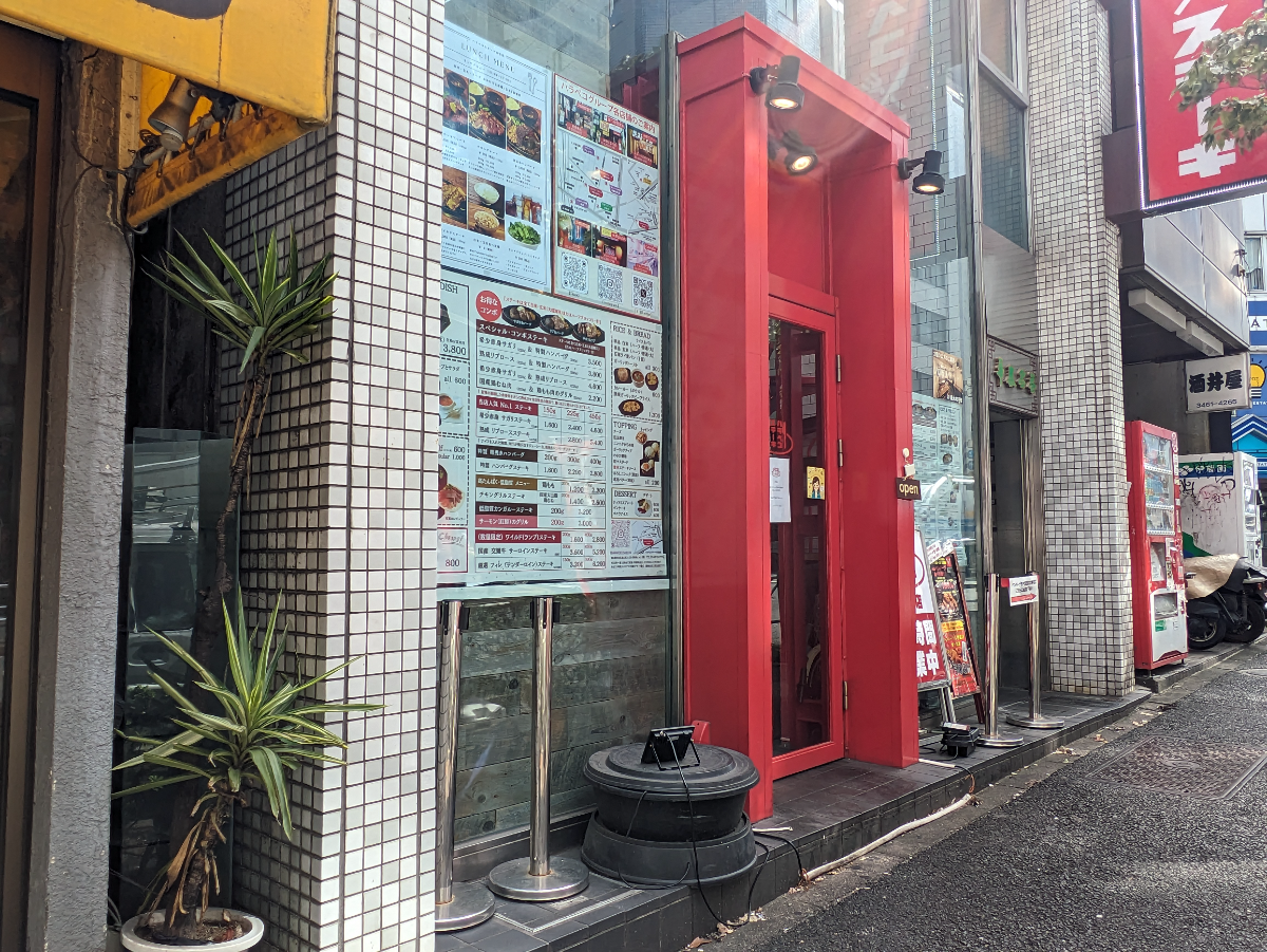 fresh/building/J00100433034_8