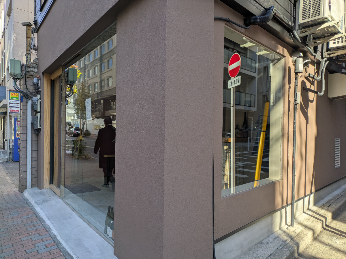 fresh/building/J00100433255_11