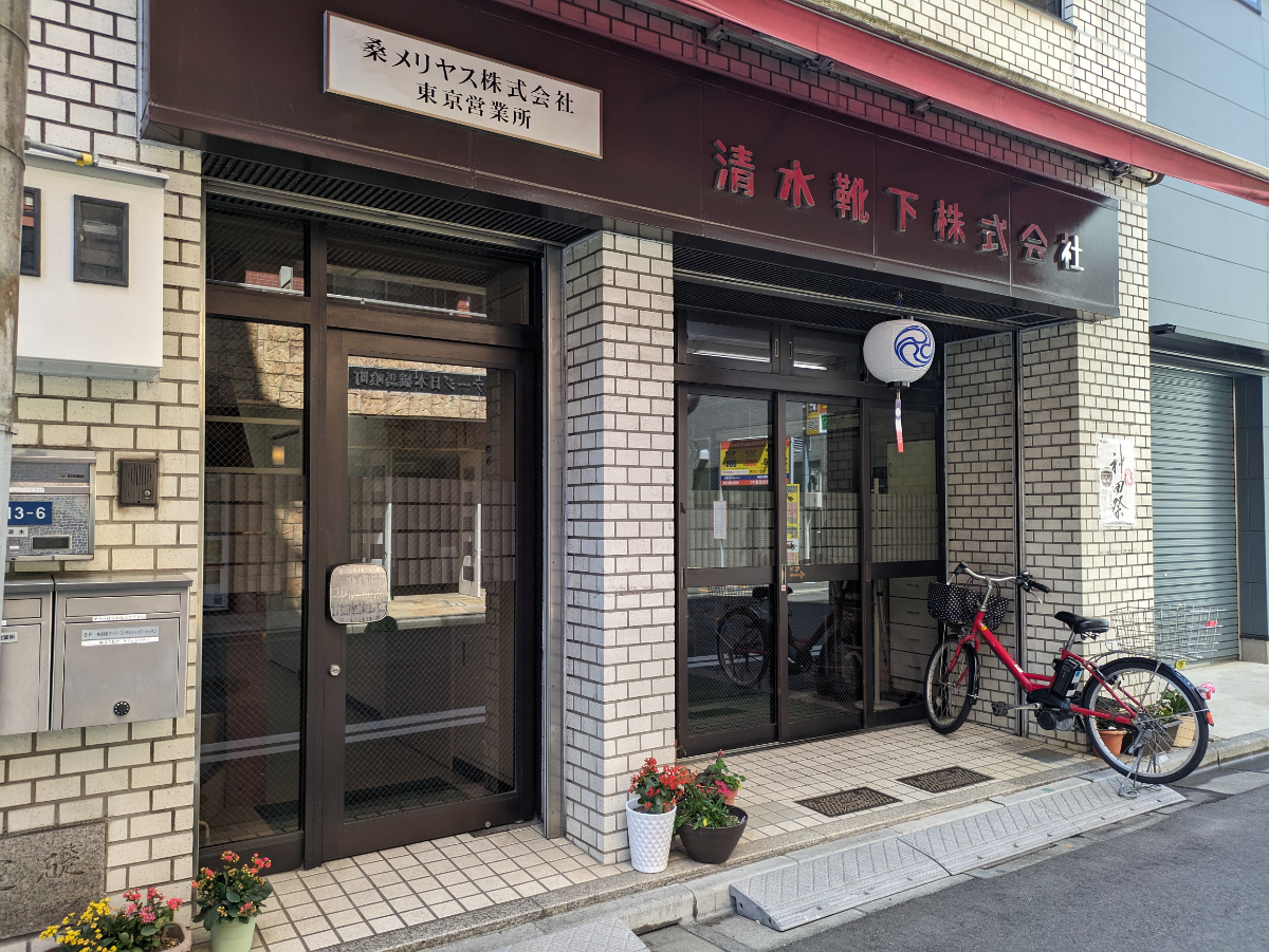 fresh/building/J00100433257_8