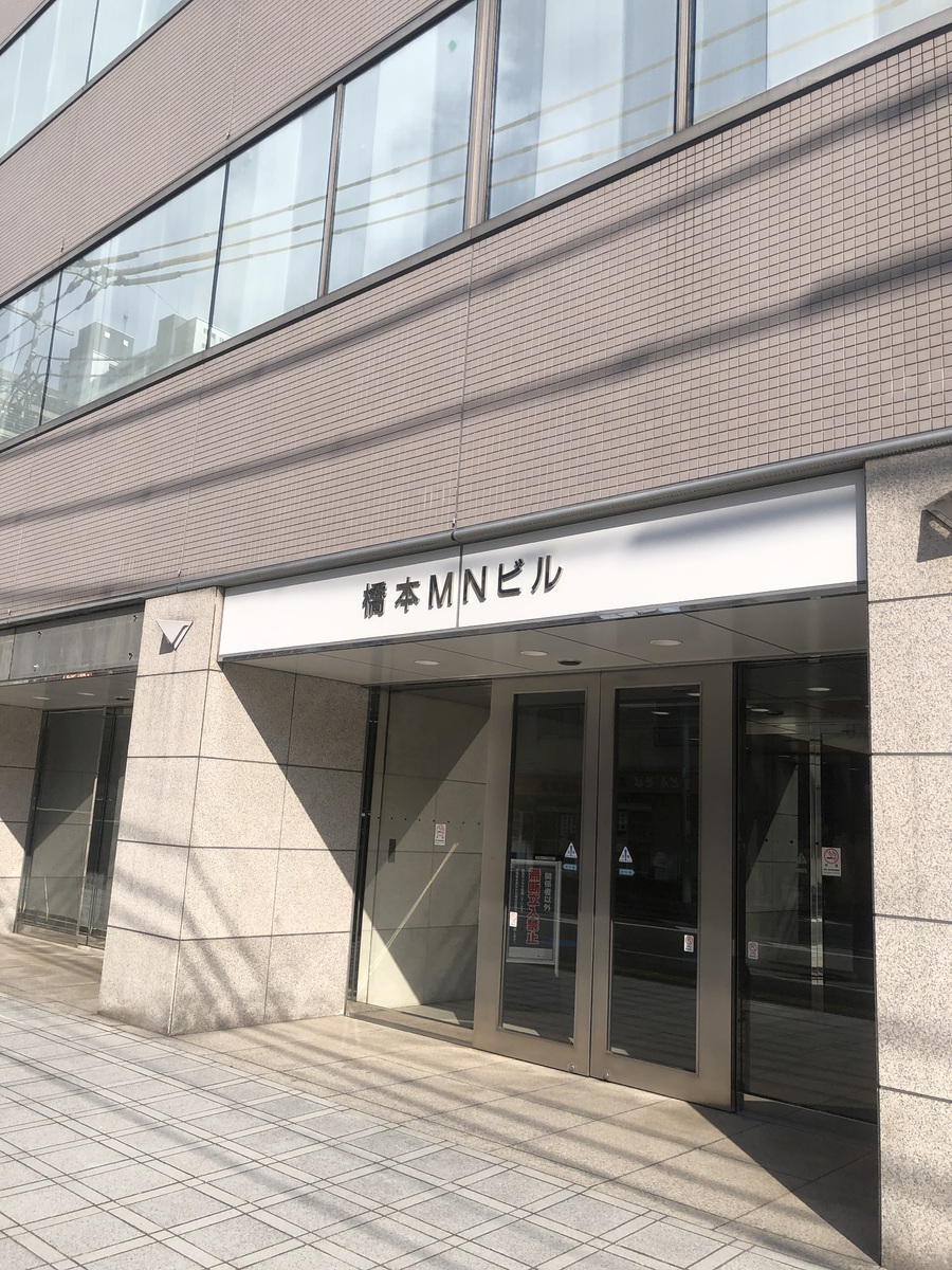 fresh/building/J00100433316_3