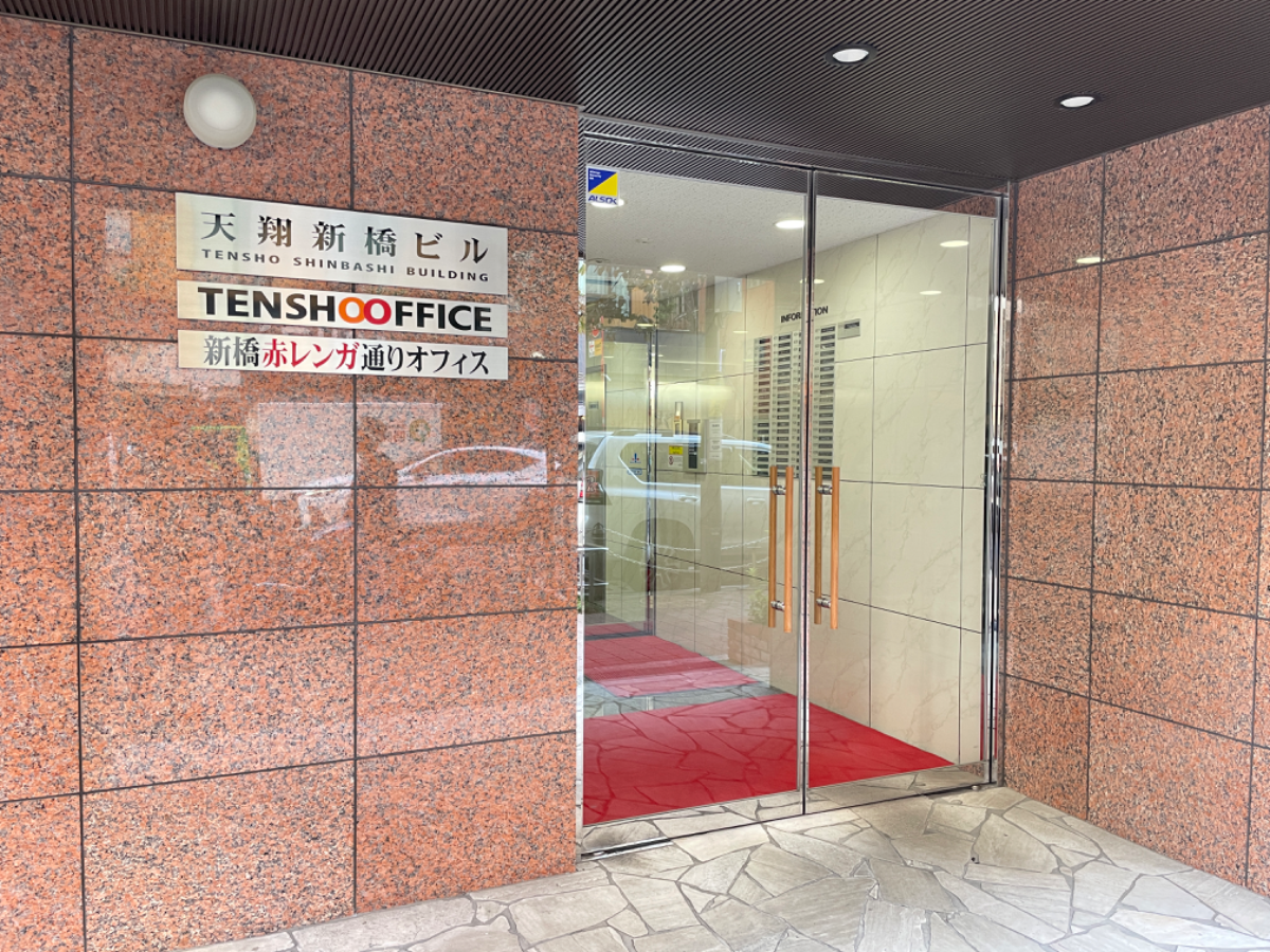 fresh/building/J00100433345_3