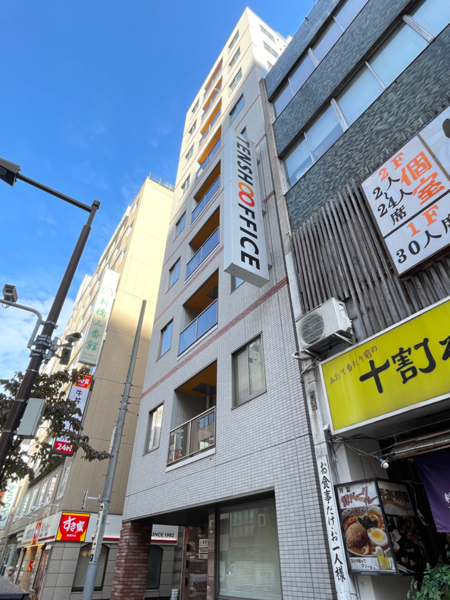fresh/building/J00100433345_9