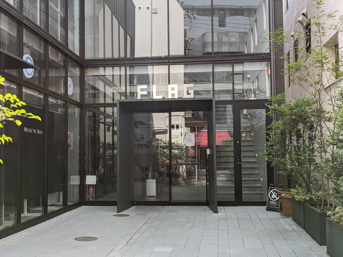 fresh/building/J00100433375_8