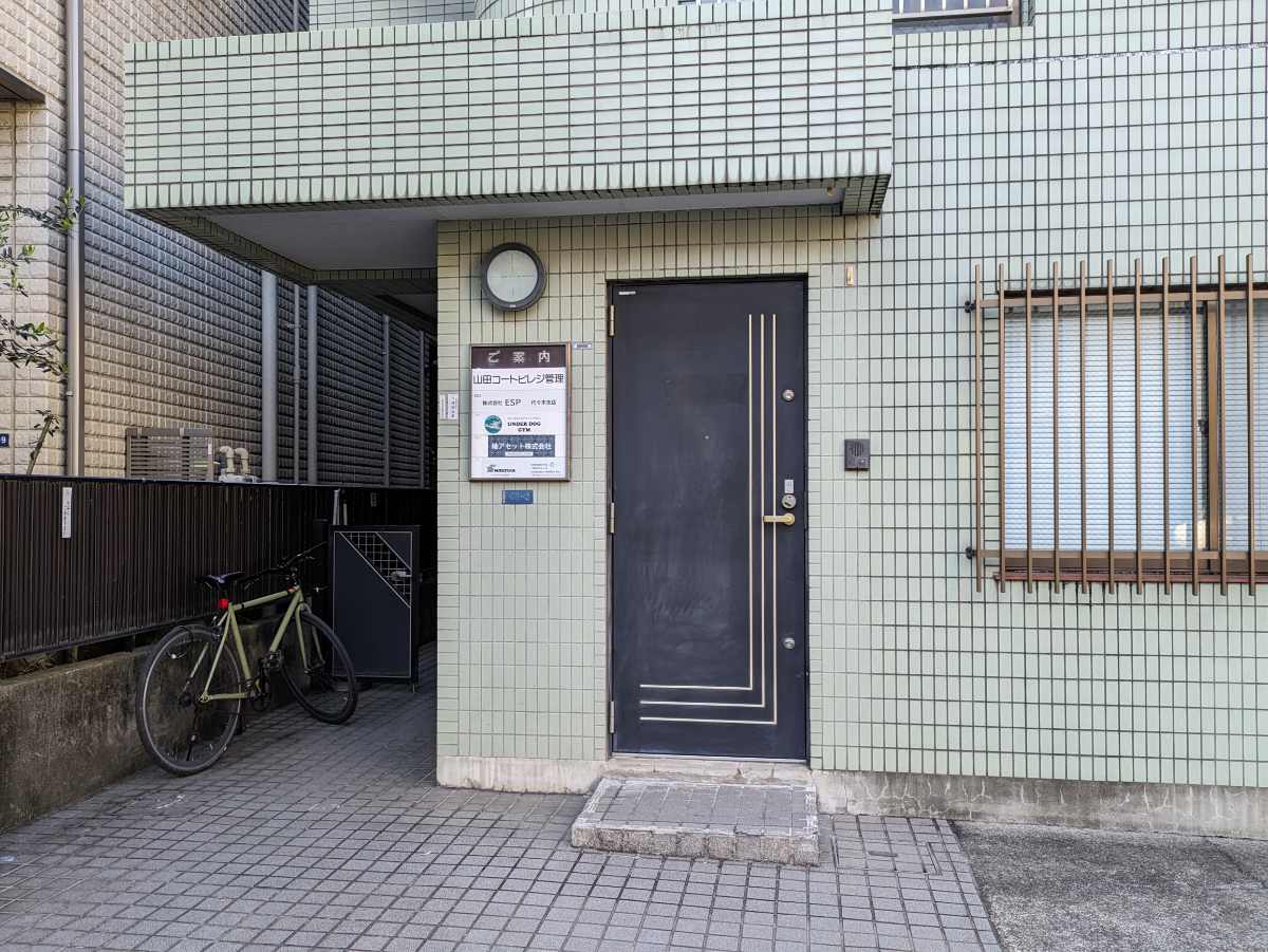 fresh/building/J00100433406_3