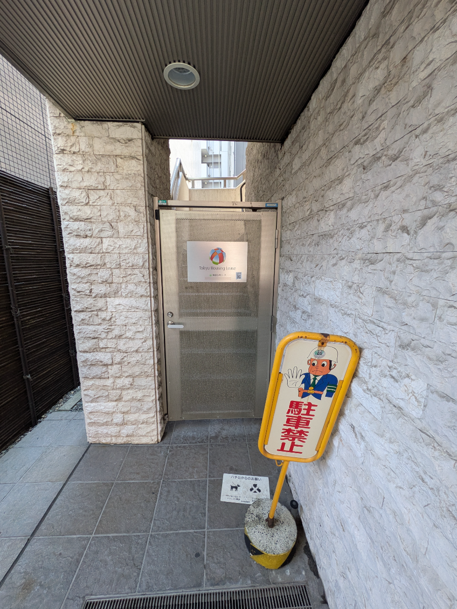 fresh/building/J00100433407_6