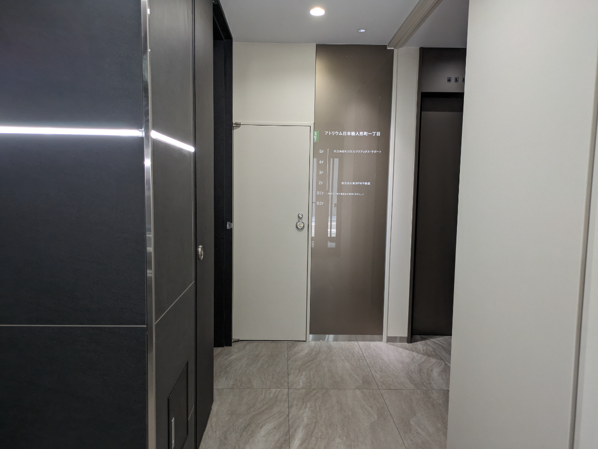 fresh/building/J00100433411_13