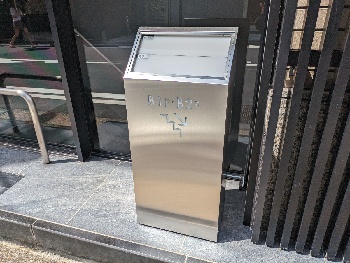 fresh/building/J00100433411_8