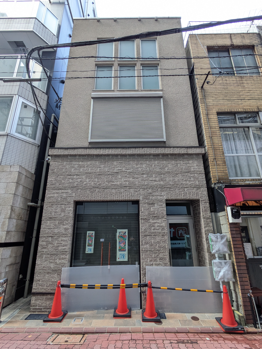 fresh/building/J00100433513_1