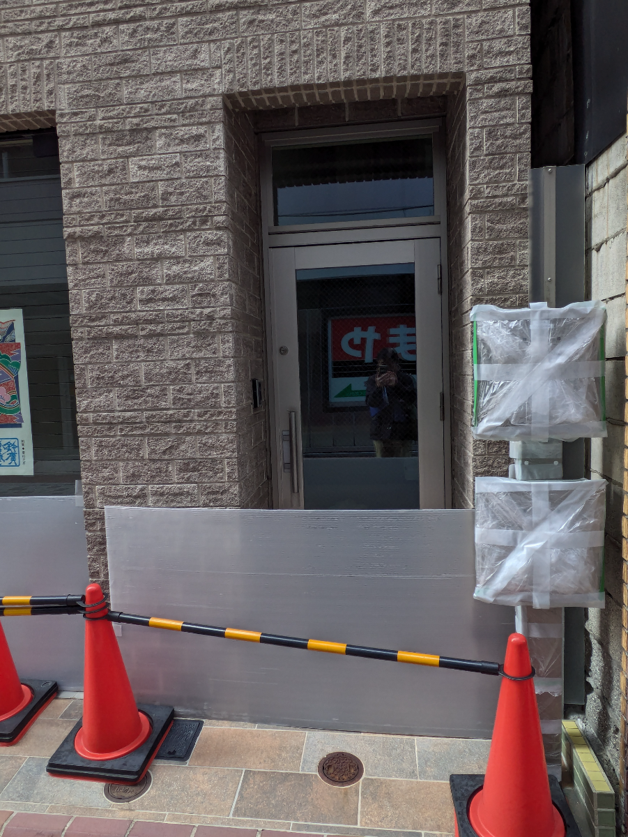 fresh/building/J00100433513_3