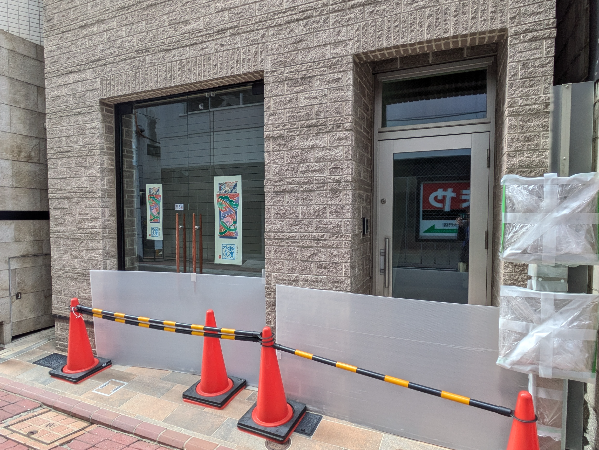 fresh/building/J00100433513_7