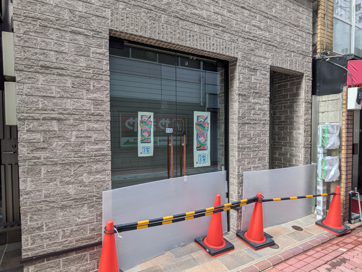 fresh/building/J00100433513_8