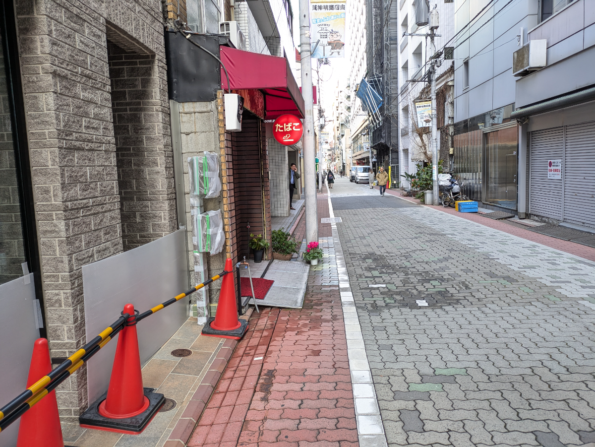 fresh/building/J00100433513_9