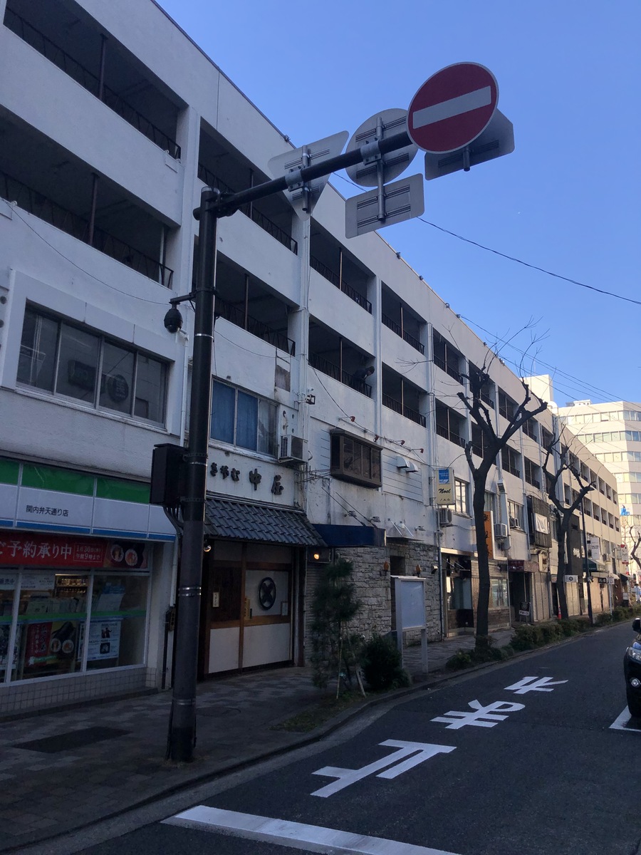 fresh/building/J00100433553_1
