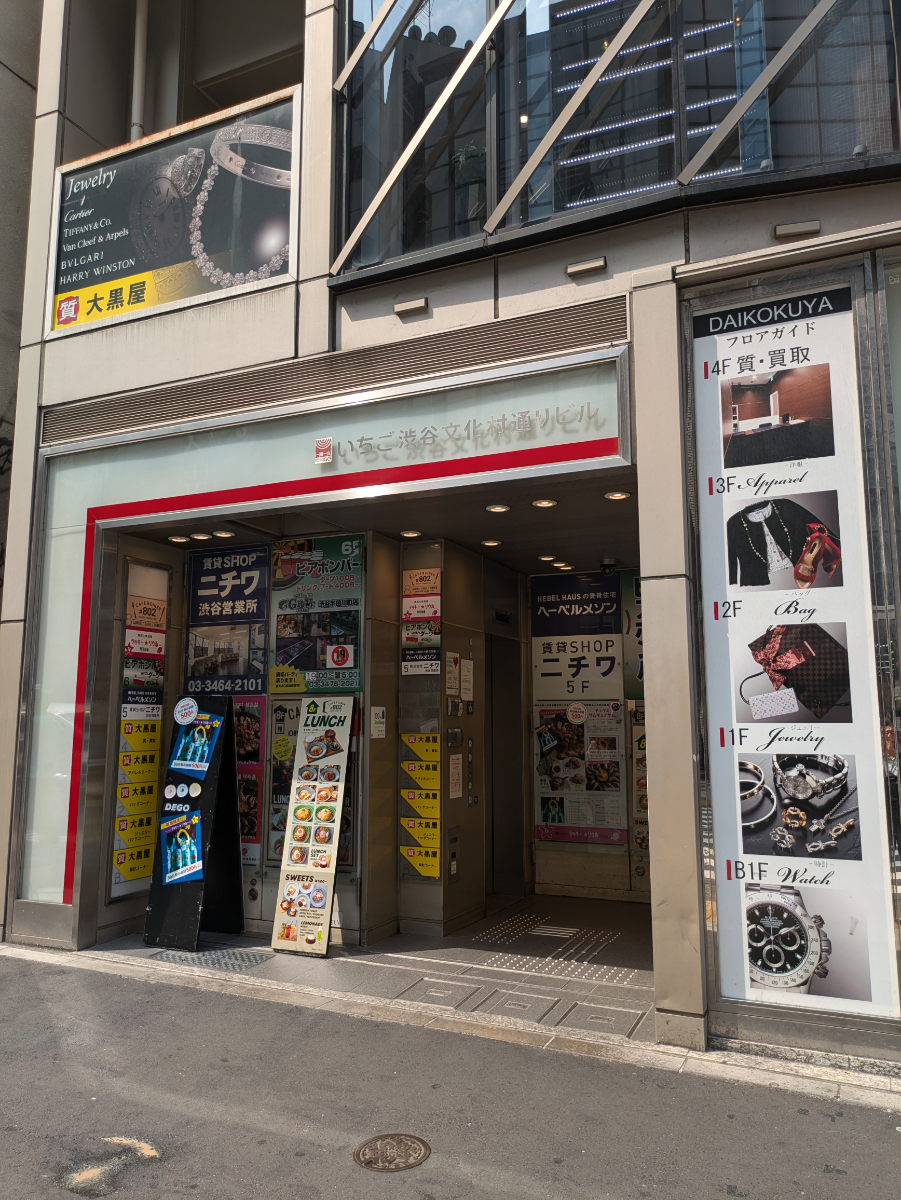 fresh/building/J00100433576_3