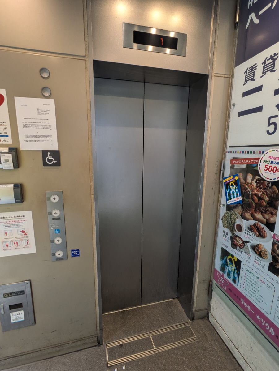 fresh/building/J00100433576_4