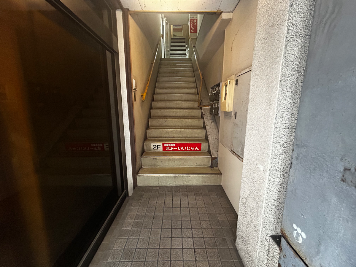 fresh/building/J00100433715_4