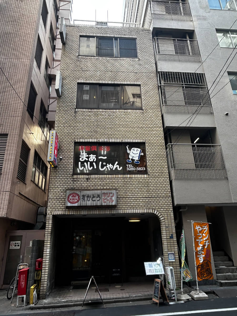 fresh/building/J00100433715_6