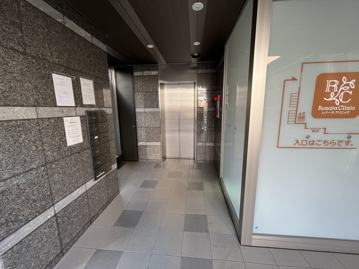 fresh/building/J00100433718_4