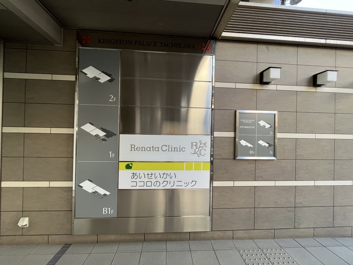 fresh/building/J00100433718_67